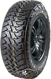 Roadmarch PRIMEMASTER M/T II