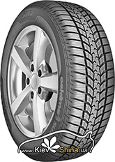 Sava Eskimo SUV 2 Sava Eskimo SUV 2